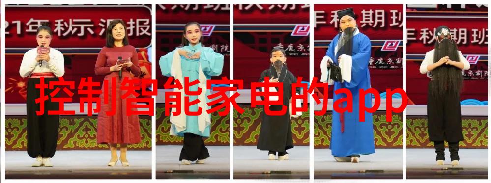 美图公司荣登2024AI领军企业榜AI应用生态展现强劲实力